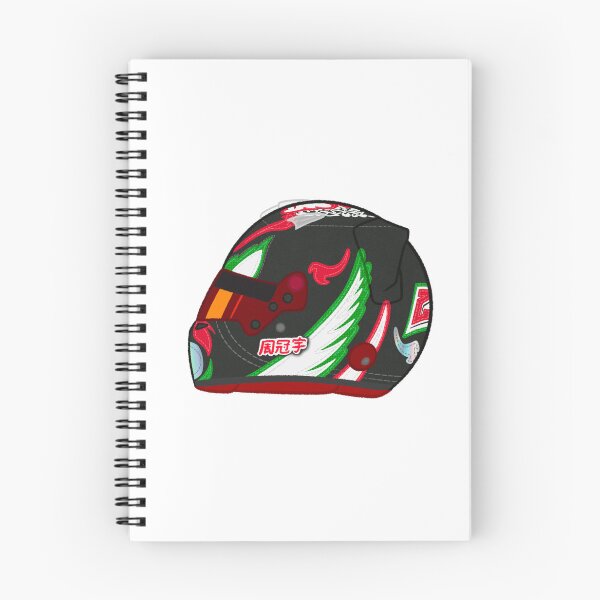 Item preview, Zhou Guanyu 2024 Mexico Helmet  designed and sold by OriDraws.