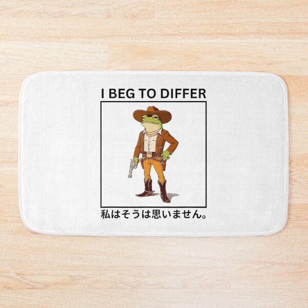 Item preview, Cowboy Frog I Beg To Differ Japanese Cowboy Frog designed and sold by spirorinin.