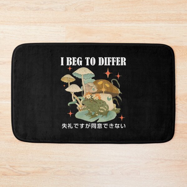 Item preview, Funny I Beg To Differ Frog Japanese Frog designed and sold by spirorinin.