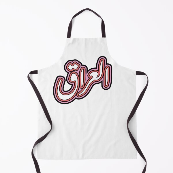 Item preview, Iraq, Iraqi,  العراق  in White designed and sold by ZamZamDesign.