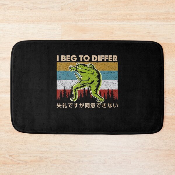 Item preview, I Beg To Differ Frog Japanese Amphibian Frog Humor Joke designed and sold by spirorinin.