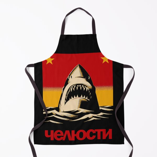 Item preview, Jaws in Soviet Russia designed and sold by Wanderdreaming.