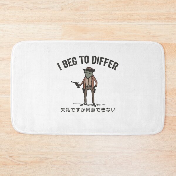 Item preview, I Beg To Differ Frog Japanese Cowboy Funny Meme designed and sold by spirorinin.