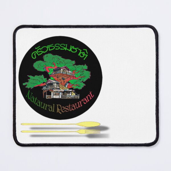 Item preview, Natural Restaurant designed and sold by stamp2U.