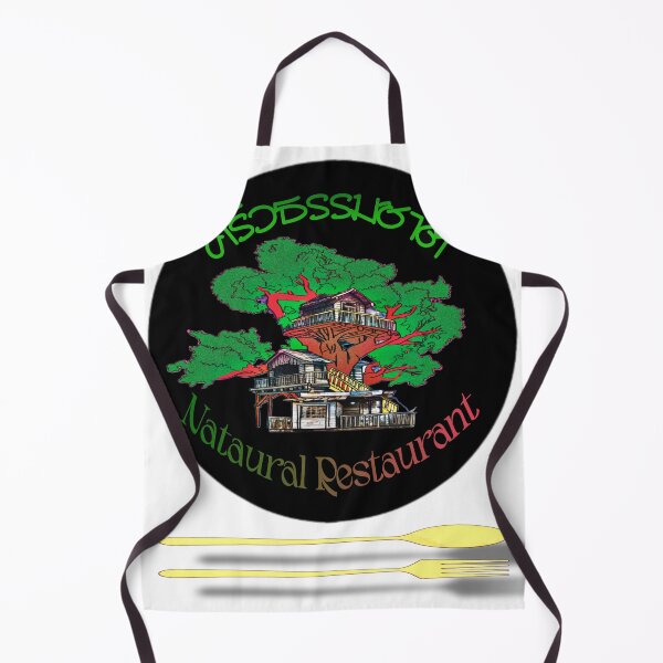 Item preview, Natural Restaurant  designed and sold by stamp2U.