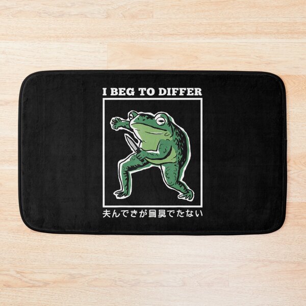 Item preview, I Beg To Differ Frog Japanese Funny Meme designed and sold by spirorinin.