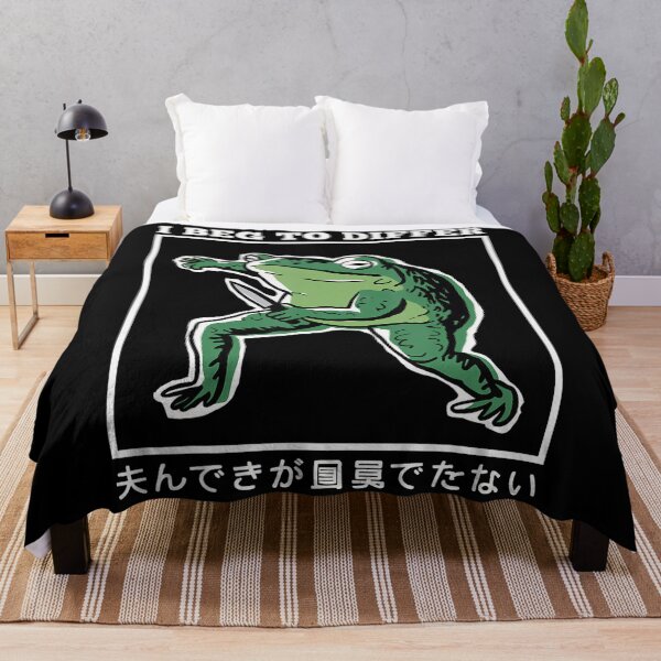 Item preview, I Beg To Differ Frog Japanese Funny Meme designed and sold by spirorinin.
