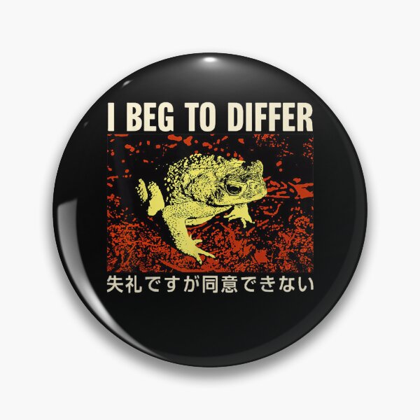 Item preview, I Beg To Differ Frog Japanese Retro designed and sold by spirorinin.