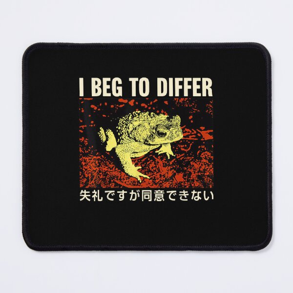 Item preview, I Beg To Differ Frog Japanese Retro designed and sold by spirorinin.