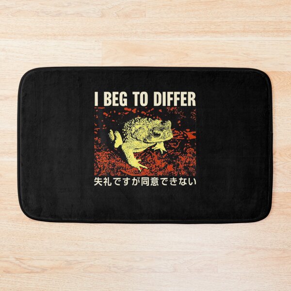 Item preview, I Beg To Differ Frog Japanese Retro designed and sold by spirorinin.