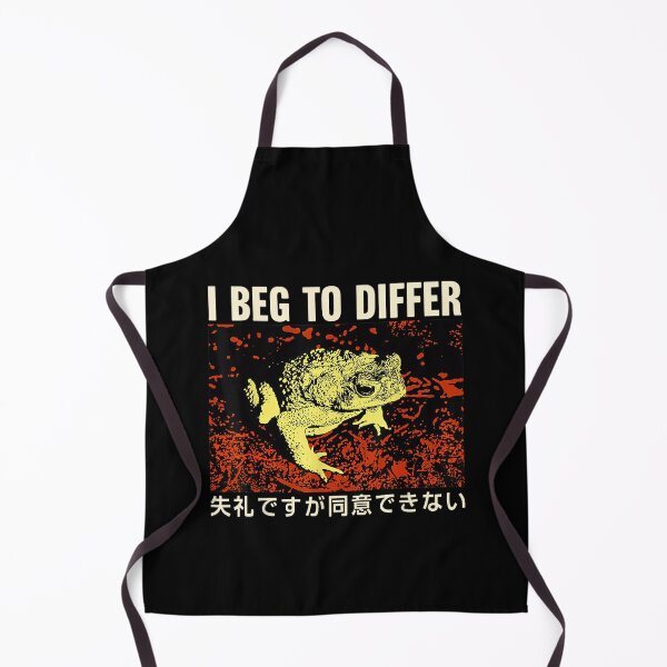 Item preview, I Beg To Differ Frog Japanese Retro designed and sold by spirorinin.