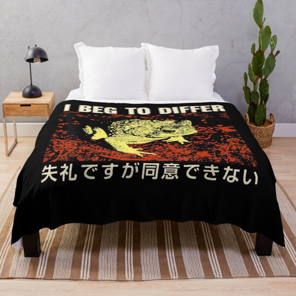 Item preview, I Beg To Differ Frog Japanese Retro designed and sold by spirorinin.