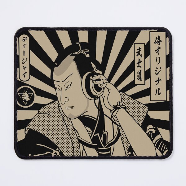 Item preview, Samurai Dj Ronin  designed and sold by Pintwich.