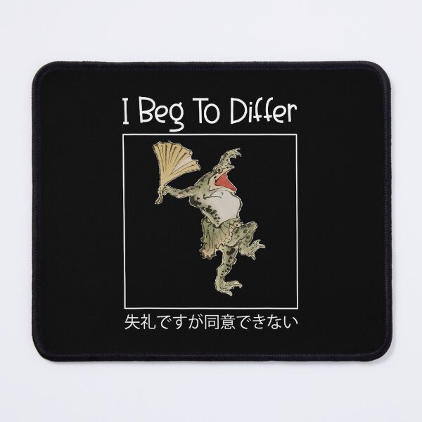 Item preview, I Beg To Differ Frog Japanese Sorry But I Don't Agree designed and sold by spirorinin.