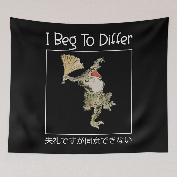 Item preview, I Beg To Differ Frog Japanese Sorry But I Don't Agree designed and sold by spirorinin.