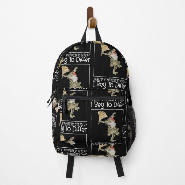 Item preview, I Beg To Differ Frog Japanese Sorry But I Don't Agree designed and sold by spirorinin.