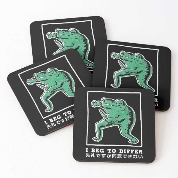 Item preview, I Beg To Differ Frog Japanese designed and sold by spirorinin.