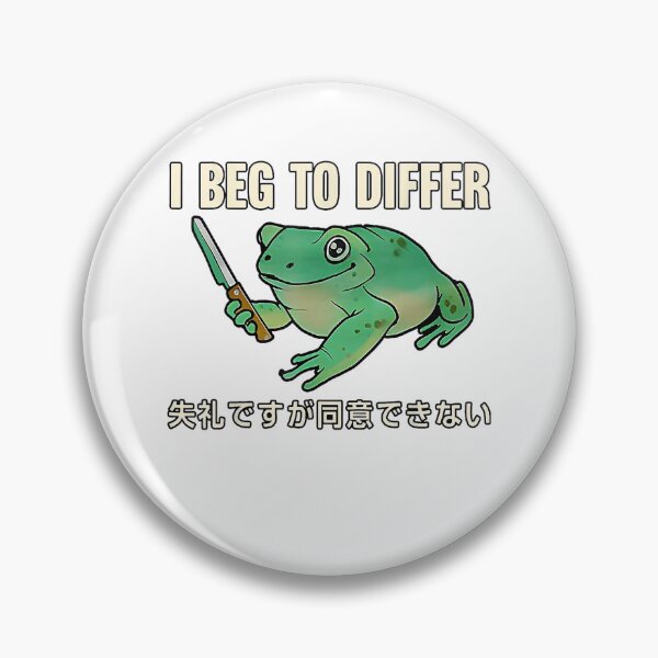 Item preview, I Beg To Differ Funny Frog Japanese designed and sold by spirorinin.