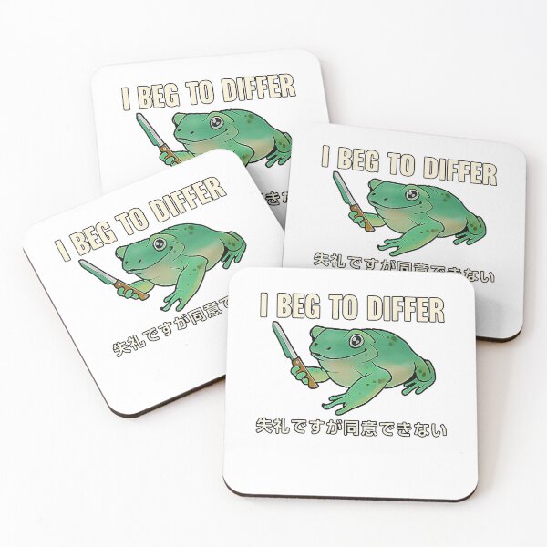 Item preview, I Beg To Differ Funny Frog Japanese designed and sold by spirorinin.