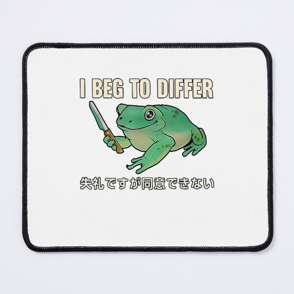 Item preview, I Beg To Differ Funny Frog Japanese designed and sold by spirorinin.