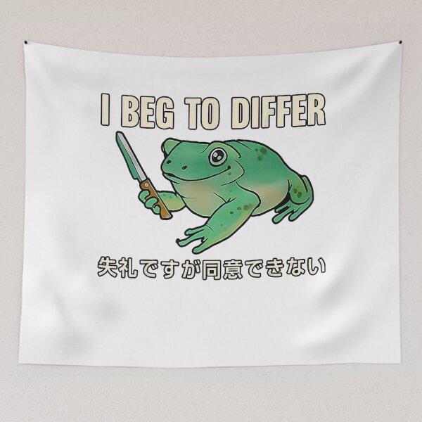 Item preview, I Beg To Differ Funny Frog Japanese designed and sold by spirorinin.