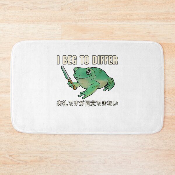 Item preview, I Beg To Differ Funny Frog Japanese designed and sold by spirorinin.