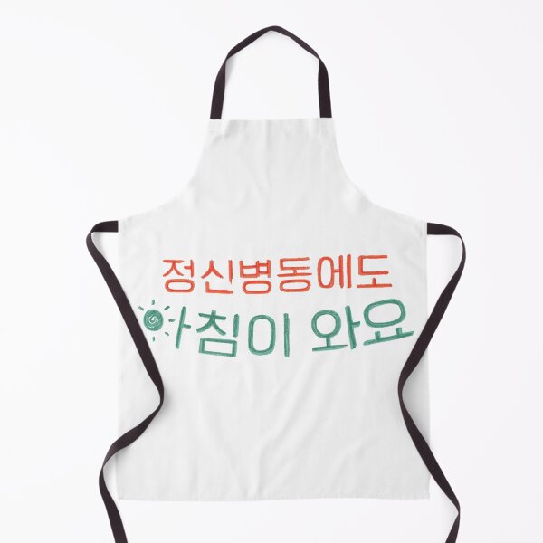 Item preview, Daily Dose of Sunshine designed and sold by sokileri999.