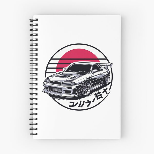 Item preview, Japanese Tuners : Automotive Merchandise -  designed and sold by InfmsCorp.