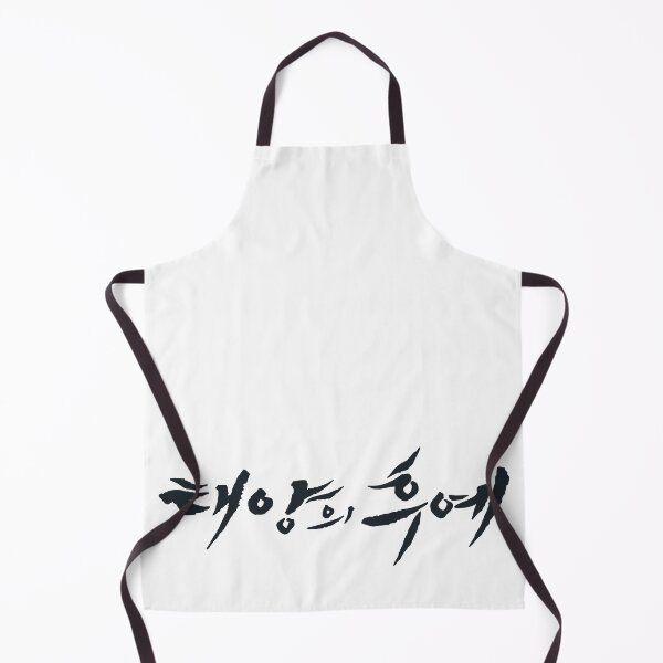 Item preview, Descendants of the Sun designed and sold by sokileri999.