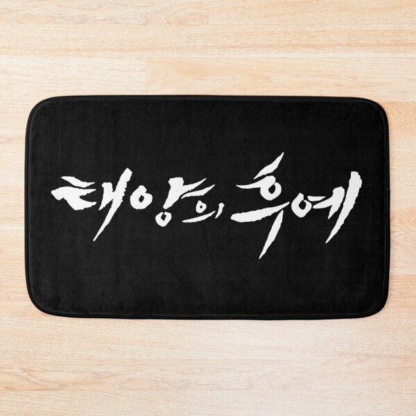 Item preview, Descendants of the Sun designed and sold by sokileri999.