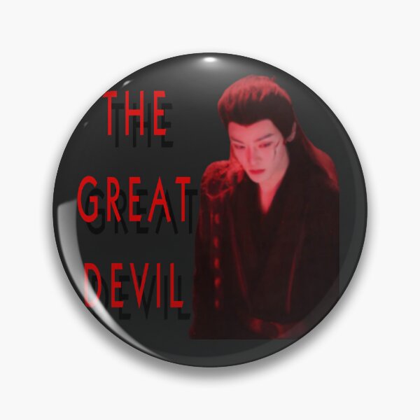 Item preview, C-drama Hou Minghao. designed and sold by WorldArt-.