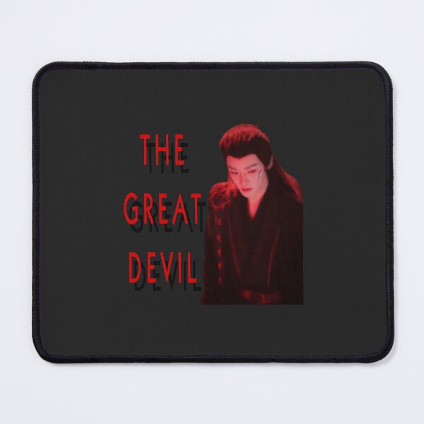 Item preview, C-drama Hou Minghao. designed and sold by WorldArt-.