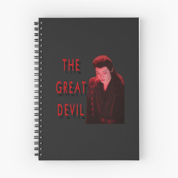 Item preview, C-drama Hou Minghao. designed and sold by WorldArt-.