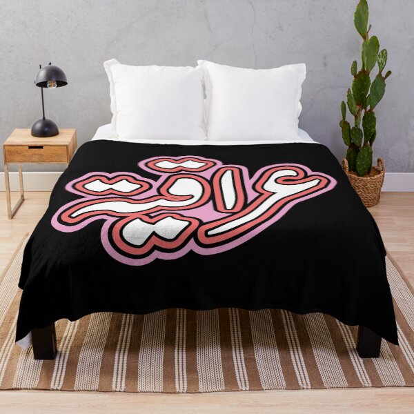 Item preview, Iraqi Girl Sticker, Iraqiya, Iraq, Iraqi, العراق in Black designed and sold by ZamZamDesign.