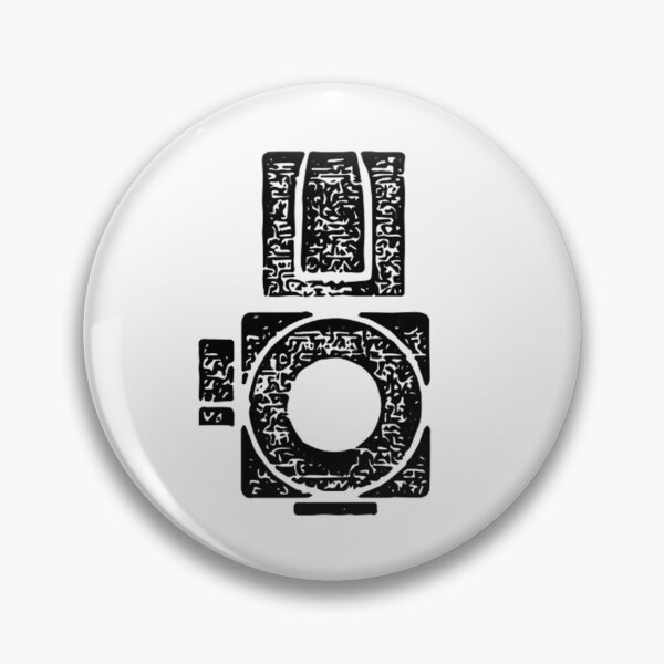 Item preview, Vintage Medium Format Film Camera Vector designed and sold by Film Camera Nerds.