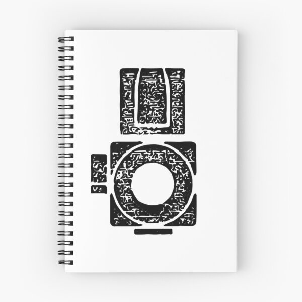 Item preview, Vintage Medium Format Film Camera Vector designed and sold by Film Camera Nerds.