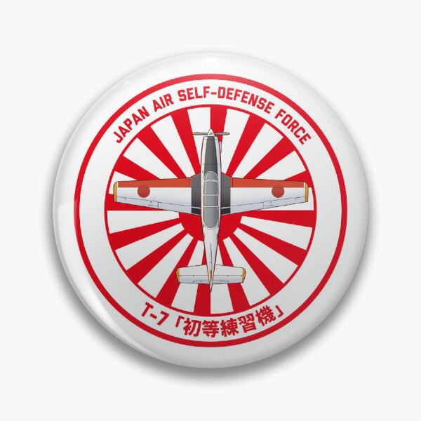 Item preview, JASDF T-7 Primary Trainer Aircraft  Rising Sun ROUNDEL HD 4C Illustration designed and sold by MIL-ART-JPN.