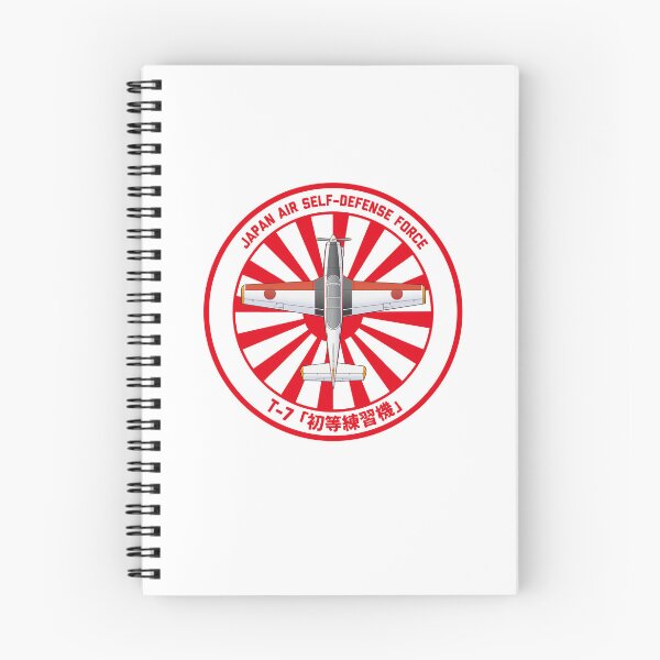 Item preview, JASDF T-7 Primary Trainer Aircraft  Rising Sun ROUNDEL HD 4C Illustration designed and sold by MIL-ART-JPN.