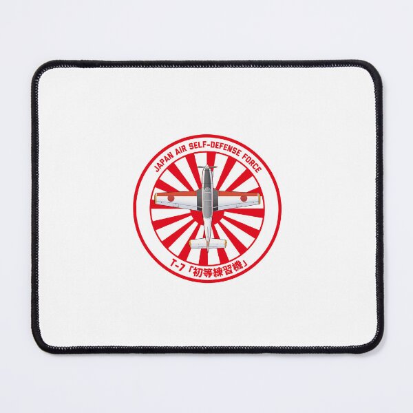 Artikelvorschau, JASDF T-7 Primärschulflugzeug Rising Sun ROUNDEL HD 4C Abbildung entworfen und verkauft von MIL-ART-JPN.