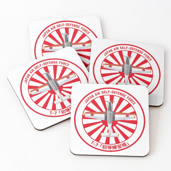 Item preview, JASDF T-7 Primary Trainer Aircraft  Rising Sun ROUNDEL HD 4C Illustration designed and sold by MIL-ART-JPN.