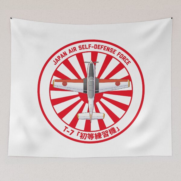 Item preview, JASDF T-7 Primary Trainer Aircraft  Rising Sun ROUNDEL HD 4C Illustration designed and sold by MIL-ART-JPN.