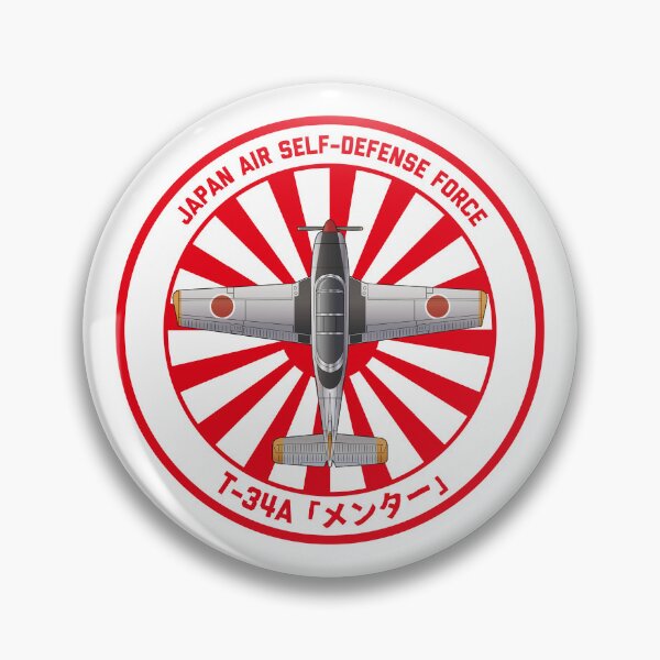 Artikelvorschau, JASDF T-34A Mentor Trainer Flugzeug Rising Sun ROUNDEL HD 4C Abbildung entworfen und verkauft von MIL-ART-JPN.