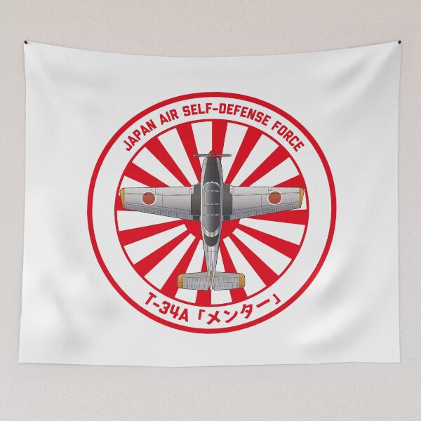 Artikelvorschau, JASDF T-34A Mentor Trainer Flugzeug Rising Sun ROUNDEL HD 4C Abbildung entworfen und verkauft von MIL-ART-JPN.