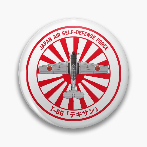 Artikelvorschau, JASDF T-6G Texan Trainer Flugzeug Rising Sun ROUNDEL HD 4C Abbildung entworfen und verkauft von MIL-ART-JPN.