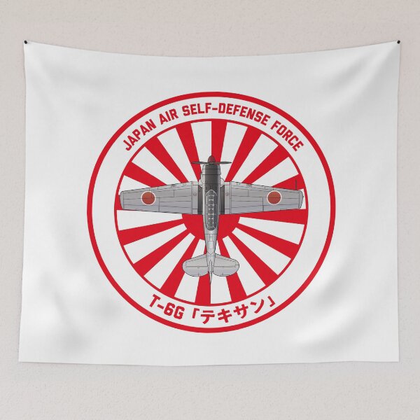 Artikelvorschau, JASDF T-6G Texan Trainer Flugzeug Rising Sun ROUNDEL HD 4C Abbildung entworfen und verkauft von MIL-ART-JPN.