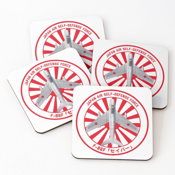 Item preview, JASDF F-86F "KYOKKOU" Sabre Fighter Jet  Rising Sun ROUNDEL HD 4C Illustration designed and sold by MIL-ART-JPN.