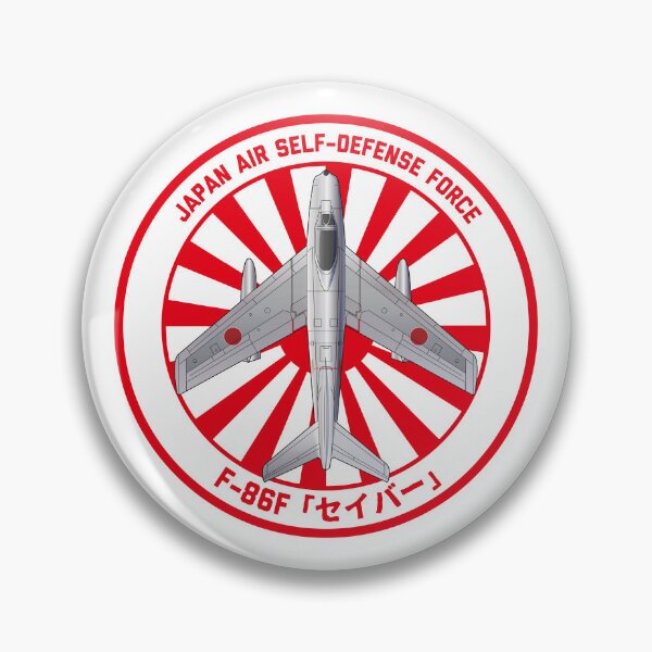 Item preview, JASDF F-86F "KYOKKOU" Sabre Fighter Jet  Rising Sun ROUNDEL HD 4C Illustration designed and sold by MIL-ART-JPN.