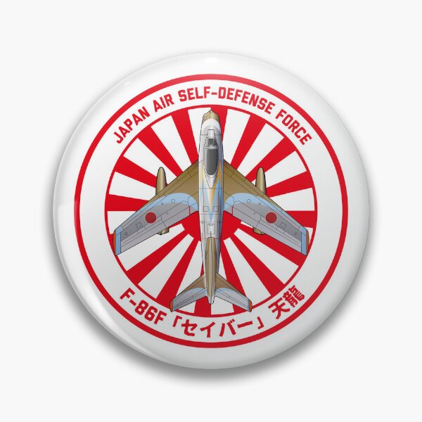 Item preview, JASDF F-86F "TENRYU" Sabre Fighter Jet  Rising Sun ROUNDEL HD 4C Illustration designed and sold by MIL-ART-JPN.