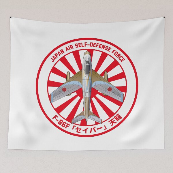 Item preview, JASDF F-86F "TENRYU" Sabre Fighter Jet  Rising Sun ROUNDEL HD 4C Illustration designed and sold by MIL-ART-JPN.