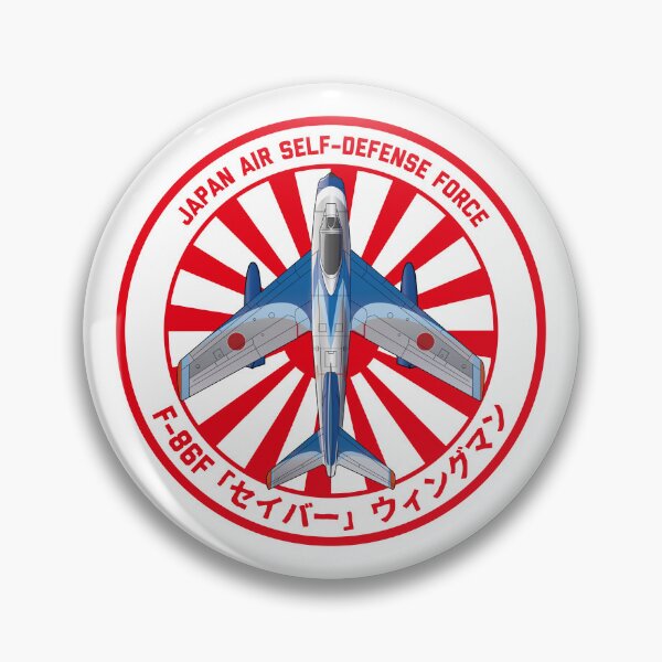 Item preview, JASDF F-86F "Wingman" Sabre Fighter Jet Rising Sun ROUNDEL  HD 4C Illustration designed and sold by MIL-ART-JPN.
